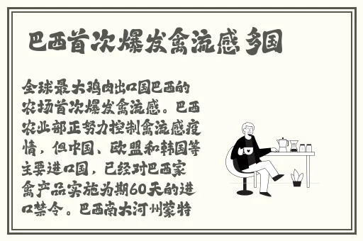 成熟交BGMBGMBGM的价格